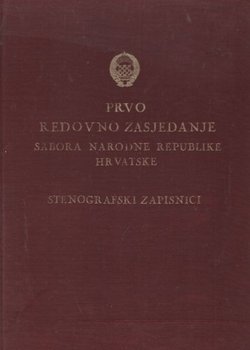 Prvo redovno zasjedanje Sabora Narodne Republike Hrvatske. Stenografski zapisnici