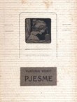 Pjesme