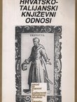 Hrvatsko-talijanski književni odnosi. Zbornik II.