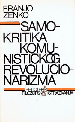 Samokritika komunističkog revolucionarizma