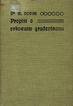 Propisi o crkvenim građevinama