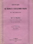 Osvrt na radnje o običajnom pravu u Rusiji