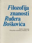 Filozofija znanosti Ruđera Boškovića