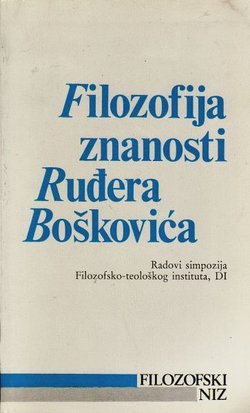 Filozofija znanosti Ruđera Boškovića