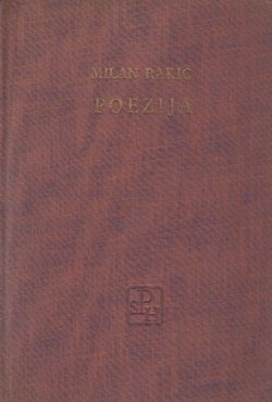 Poezija