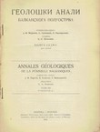 Geološki anali Balkanskog poluostrva VII/2/1923