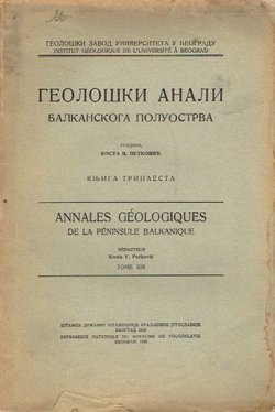 Geološki anali Balkanskog poluostrva XIII/1936