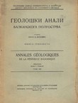 Geološki anali Balkanskog poluostrva XIII/1936