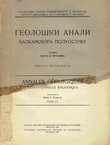 Geološki anali Balkanskog poluostrva XV/1938
