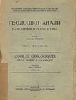 Geološki anali Balkanskog poluostrva XVI/1939