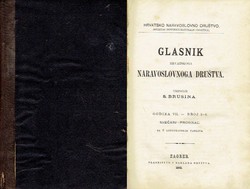 Glasnik Hrvatskoga naravoslovnoga društva VII/1-6/1892