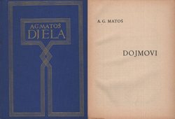 Dojmovi