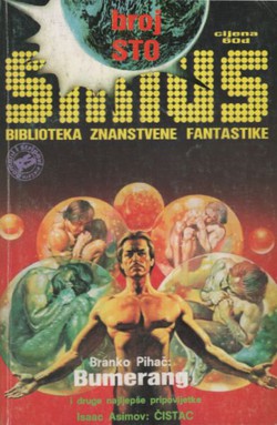 Bumerang i druge najljepše pripovijetke (Sirius 100/1984)