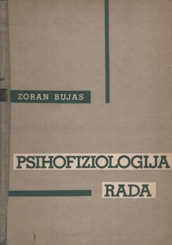 Psihofiziologija rada