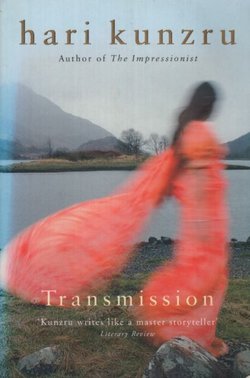 Transmission