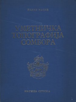Umetnička topografija Sombora