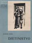 Djetinjstvo