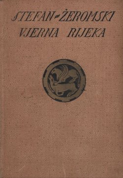 Vjerna rijeka