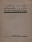Hrvatski biskupi svom Hrvatskom narodu prigodom 1300 godišnjice njegovih prvih veza sa Sv. Stolicom