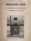 Prigodni spisi uz otvorenje zakladne bolnice u Zagrebu na 23 VIII 1804
