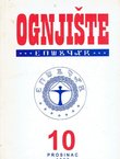 Ognjište 10/1999