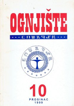 Ognjište 10/1999