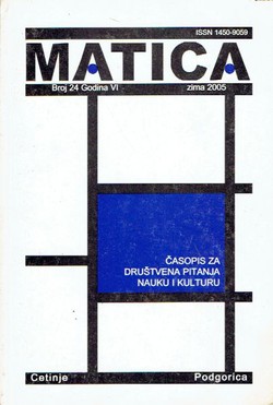 Matica 24/VI/2005