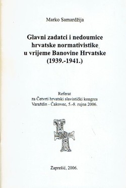 Glavni zadatci i nedoumice hrvatske normativistike u vrijeme Banovine Hrvatske (1939.-1941.)