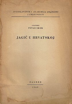 Jagić u Hrvatskoj