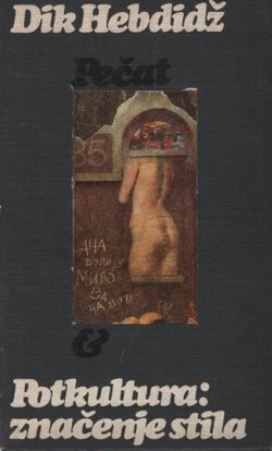 Potkultura: značenje stila