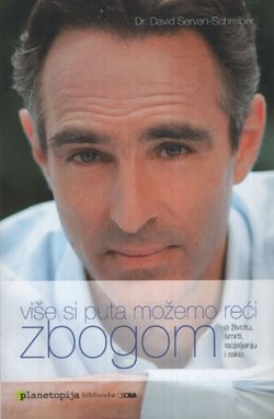 Više si puta možemo reći zbogom