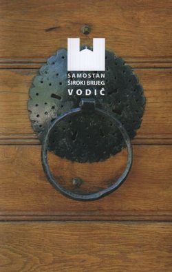 Samostan Široki Brijeg. Vodič