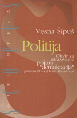 Politija