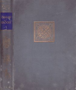 Znanje i radost. Enciklopedijski zbornik I.