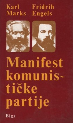 Manifest komunističke partije