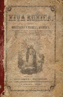 Xiva ruxica tojest: molitvena i pismena knjixica