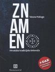 Znamen. Hrvatska tradicijska tetovaža