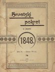 Hrvatski pokret u jeseni 1848. III.
