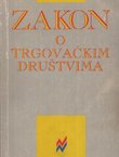 Zakon o trgovačkim društvima
