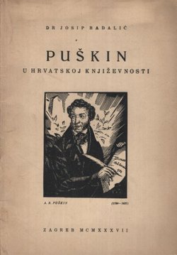 Puškin u hrvatskoj književnosti