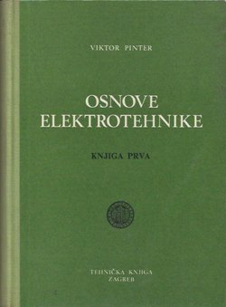 Osnove elektrotehnike I.