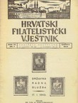 Hrvatski filatelistički vjesnik IV/1/1943