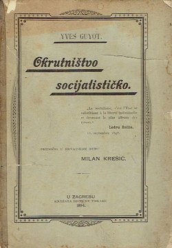 Okrutništvo socijalističko