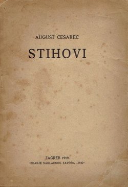 Stihovi