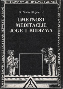 Umetnost meditacije, joge i budizma