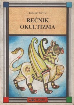 Rečnik okultizma