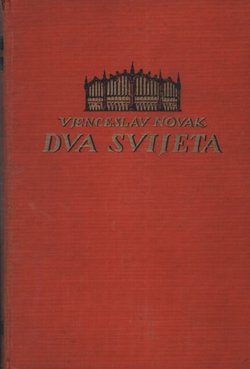 Dva svijeta