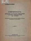 Uspostava redovite katoličke hijerarhije u Bosni i Hercegovini 1881 godine