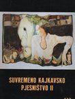 Suvremeno kajkavsko pjesništvo II. (Kaj XVI/4/1983)