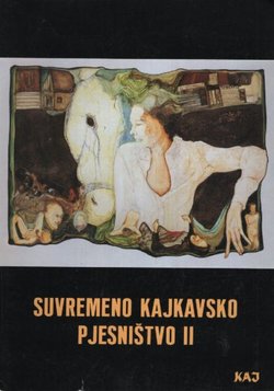 Suvremeno kajkavsko pjesništvo II. (Kaj XVI/4/1983)